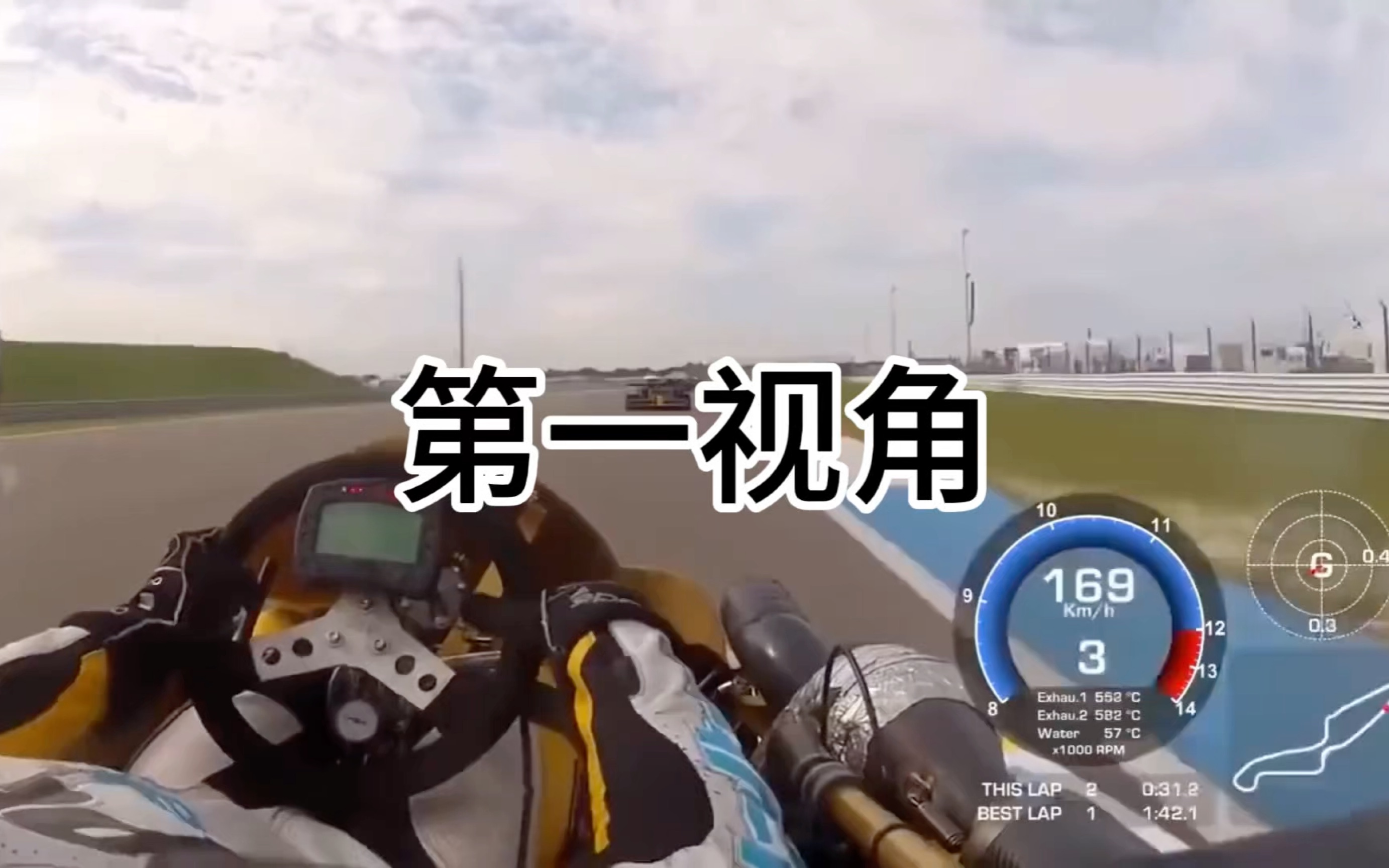 爱游戏娱乐-赛段特写：最具代表性的赛段全景剪辑的简单介绍