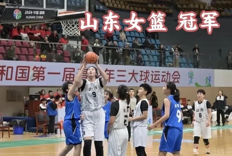 爱游戏线上-最激烈的角逐：冠亚军差距仅秒的简单介绍